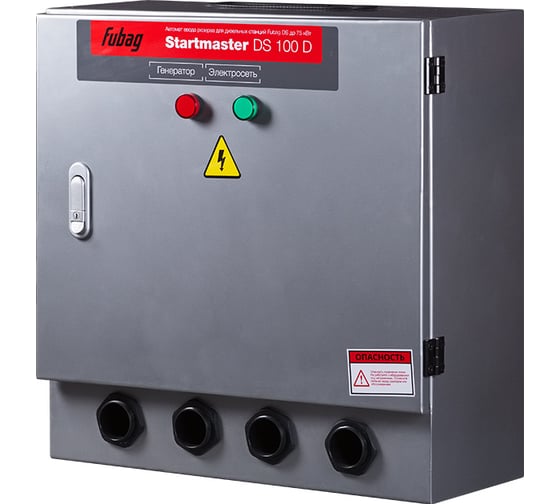 Автомат ввода резерва Startmaster DS 100 D FUBAG 431296 1