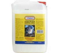 Вспомогательное средство для сварки PINGO А 660 канистра 5 л 95050-1