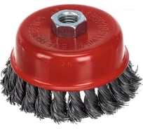 Щетка чашечная для УШМ 115 мм, М14, проволока жгутовая, нержавеющая сталь 0.5 мм ОТП 01 03 14 02 02 04 03 02 01