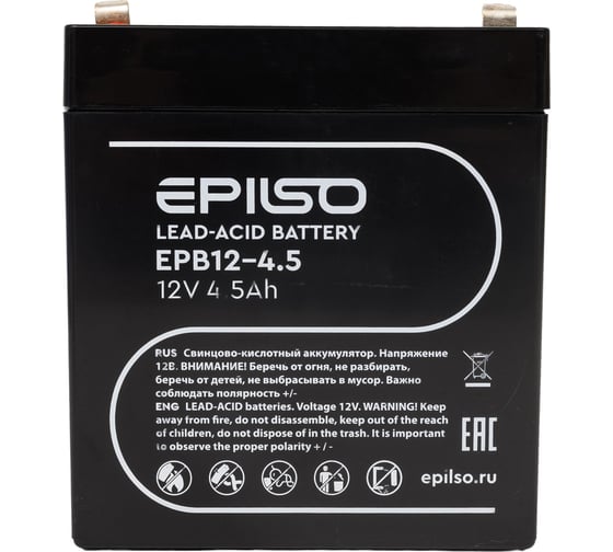 Свинцово-кислотный аккумулятор 12V 4.5Ah Epilso EPB12-4.5