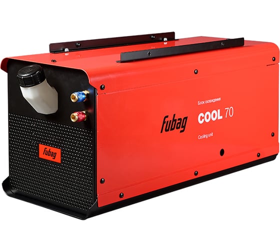 Блок жидкостного охлаждения Cool 70 FUBAG 31409 1