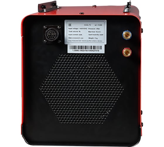 Блок жидкостного охлаждения Cool 70 FUBAG 31409