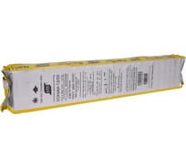 Сварочные электроды УОНИИ 13/55 3x350 мм, 1.8 кг, VP ESAB 5676303WG0