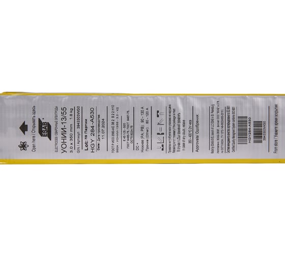 Сварочные электроды УОНИИ 13/55 3x350 мм, 1.8 кг, VP ESAB 5676303WG0