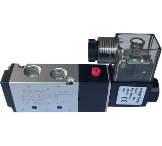 Пневмораспределитель 4V210-08 DC24V ООО СЗЦМ 00-00005078