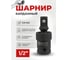 Кардан ударный 1/2DR YATAFORCE YF-80541MPB(60490) 2