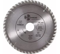 Диск пильный TRIO-DIAMOND 190x20x56Т Forest Long Life FLL848