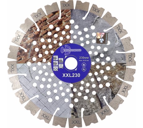 Диск алмазный отрезной TRIO-DIAMOND сегментный 230x22.23x18 XXL, XXL230