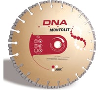 Диск алмазный по бетону, граниту (350х30/25.4х3.2 мм) MONTOLIT GoldLine LX350