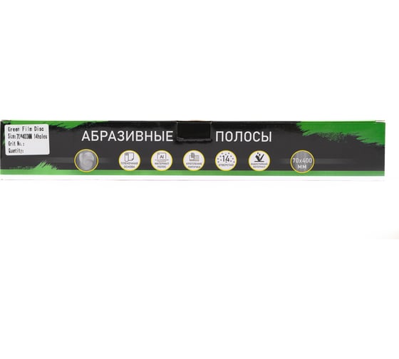 Пoлоса aбразивнaя GREEN FILM 14 отверстий, P600, на липучке, 70х400 мм, 50 шт TILFLEX TL44-600/50
