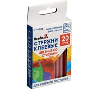 Стержни клеевые в блистере (20 шт; 7.2x100 мм; цветные с блестками) HEADMAN 625-002