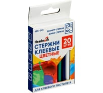 Стержни клеевые в блистере (20 шт; 7.2х100 мм; цветные) HEADMAN 625-001