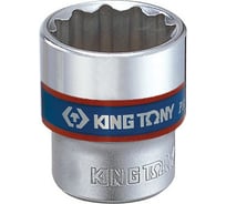 Головка торцевая стандартная двенадцатигранная (18 мм; 3/8") KING TONY 333018M