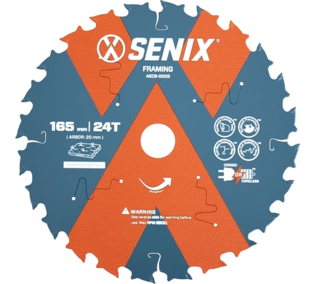 Диск пильный по дереву 165х20 мм, 24Т SENIX AECS-0003