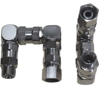 Поворотное соединение Z-образное 1/2-1/2 DP Dino-Power Swivel DP 1/2