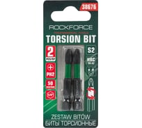 Биты торсионные, набор 2 предмета Rockforce RF-38676(60919)