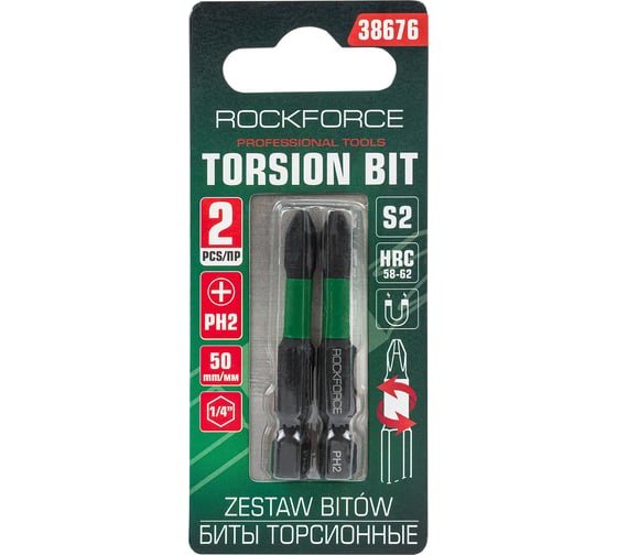 Биты торсионные, набор 2 предмета Rockforce RF-38676(60919) 1