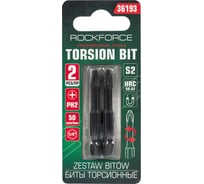 Биты торсионные, набор 2 предмета Rockforce RF-36193(60920)