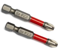 Бита торсионная PZ3, 50 мм, 2 шт 720981 REDVERG 00006693508