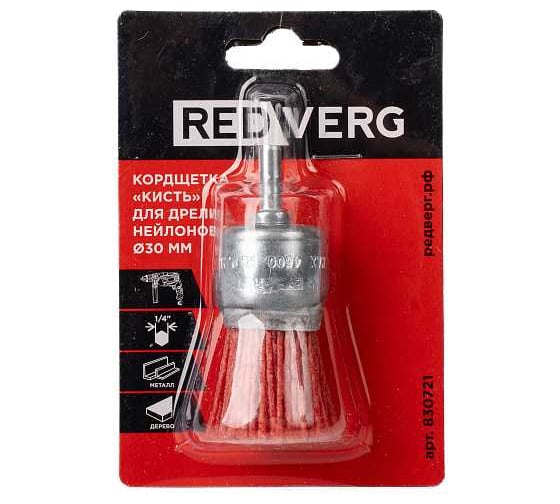Кордщетка-кисть для дрели нейлоновая 30 мм 830721 REDVERG 00006692889