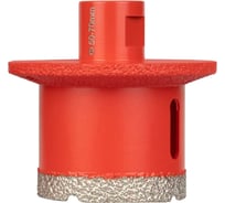 Коронка-фреза алмазная CERAMIC CONE PRO 50-70 мм для УШМ DLT 1494