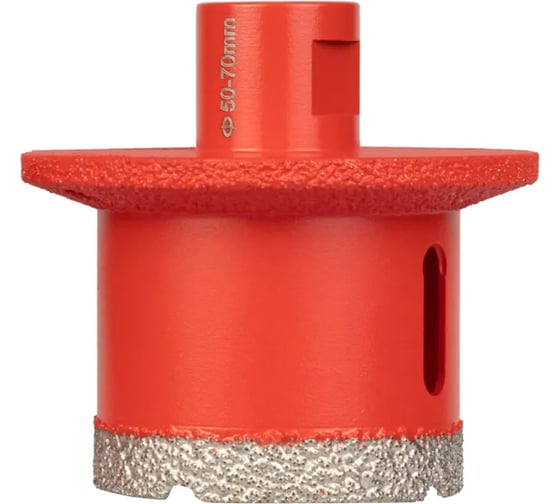 Коронка-фреза алмазная CERAMIC CONE PRO 50-70 мм для УШМ DLT 1494