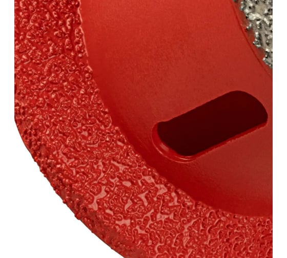 Коронка-фреза алмазная CERAMIC CONE PRO 50-70 мм для УШМ DLT 1494