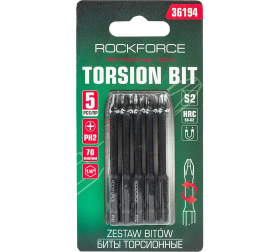 Биты торсионные, набор 5 предметов Rockforce RF-36194(60922) 1