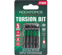 Биты торсионные, набор 5предметов Rockforce RF-41638(60921)