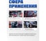 Набор головок 1/2", 22 предмета Scheppach Sch-50221Q(60502) 5