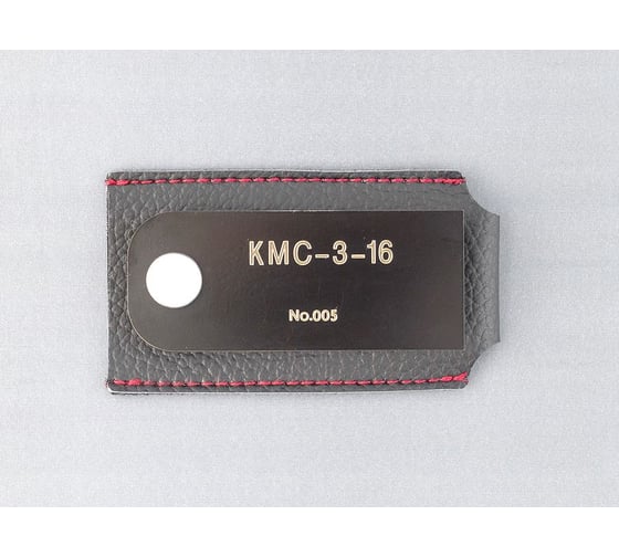 Катетомер сварщика КМС-3-16 с поверкой НТЦ Эксперт ntc-000165 1