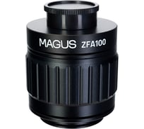 Адаптер C-mount ZFA100 MAGUS 83515