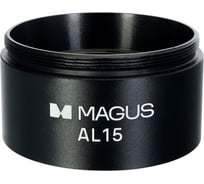 Насадка на объектив AL15 1,5х/47 мм MAGUS 83497