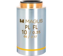 Объектив 10PLFL 10х/0.35 Plan FL _/0.17 MAGUS 83440
