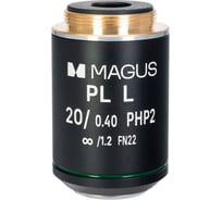 Объектив 20HP 20х/0.40 Plan L фазовый PHP2 _/1.2 WD 8.0 мм MAGUS 83438