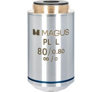 Объектив 80PLL 80х/0.80 Plan L WD 1.25 мм MAGUS 83465