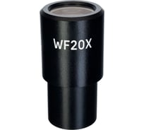 Окуляр E20 20х/11 мм, 23.2 мм MAGUS 83458
