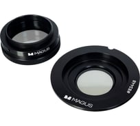 Устройство простой поляризации для стереомикроскопов SPD6 MAGUS 83448