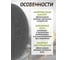 Круг отрезной по металлу 125х1.2.х22.23 мм, 50 шт ForsLine FL-CW505/50 шт к-т/(61005) 4