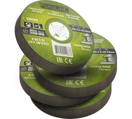 Круг отрезной по металлу 125х1.2.х22.23 мм, 40 шт ForsLine FL-CW505/40 шт к-т/(61004)
