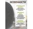 Круг отрезной по металлу 125х1.0.х22.23 мм, 10 шт ForsLine FL-CW705/10 шт к-т/(60996) 12
