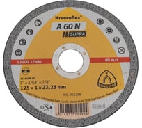 Отрезной круг для алюминия А60N Supra 125x1x22.23 мм, Т41, прямой Klingspor 264298