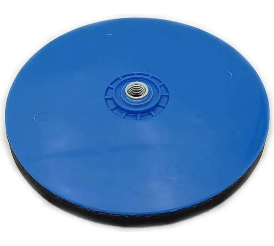 Опорная тарелка для шлифмашины 210 мм Vitatools PD-210-0-blu 1