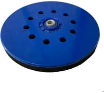 Опорная тарелка для шлифмашины 210 мм Vitatools PD-210-10+1-blu