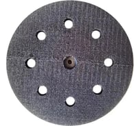 Опорная тарелка для шлифмашины 180 мм Vitatools PD-180-8+1B
