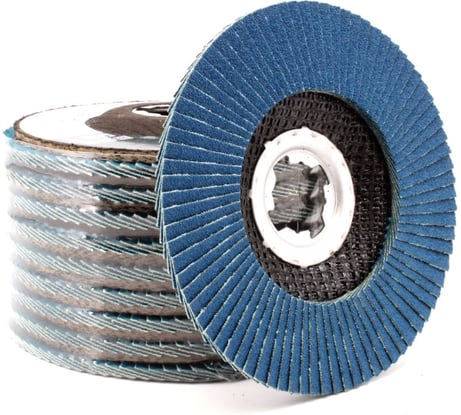 Набор шлифовальных лепестковых кругов КЛТ P120 плоские, 125 мм, X-lock/22.2 мм Альфадиск 5450