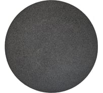 Самозацепляемый круг Orientcraft 125 мм, P600, карбид кремния, 50 штук 109.20E-600