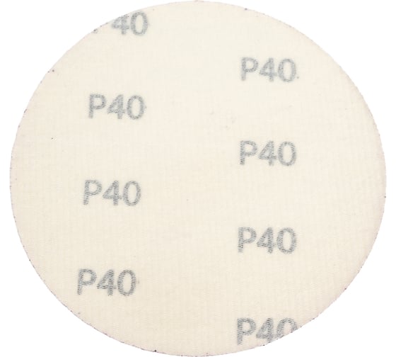 Самозацепляемый круг Orientcraft CERAMIC, 125 мм, P40, 50 штук 1094012540