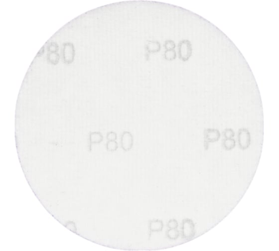 Самозацепляемый круг Orientcraft CERAMIC, 125 мм, P80, 50 штук 1094012580