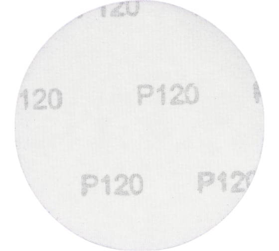 Самозацепляемый круг Orientcraft CERAMIC, 125 мм, P120, 50 штук 10940125120